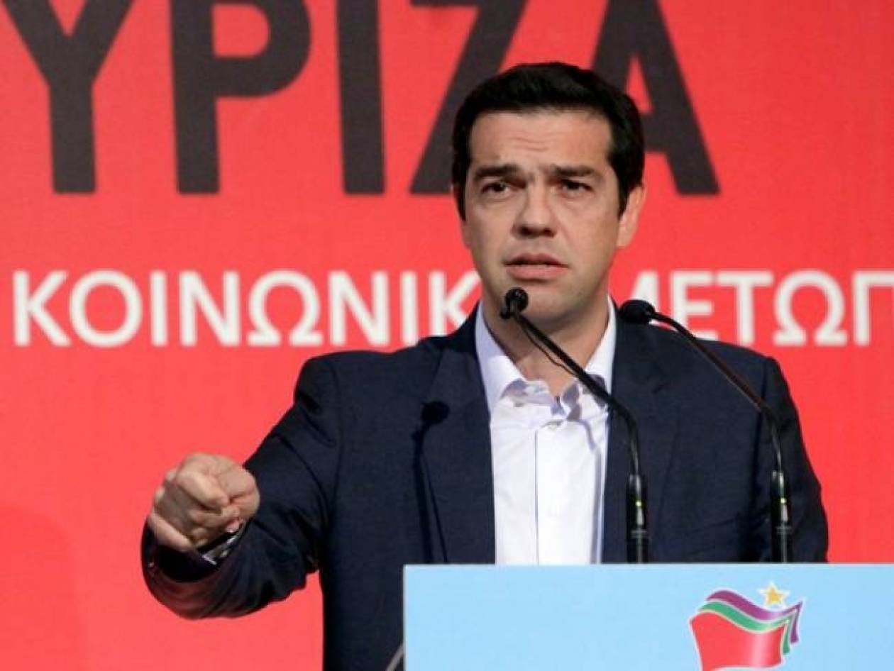 Tsipras spοke in Agrinio