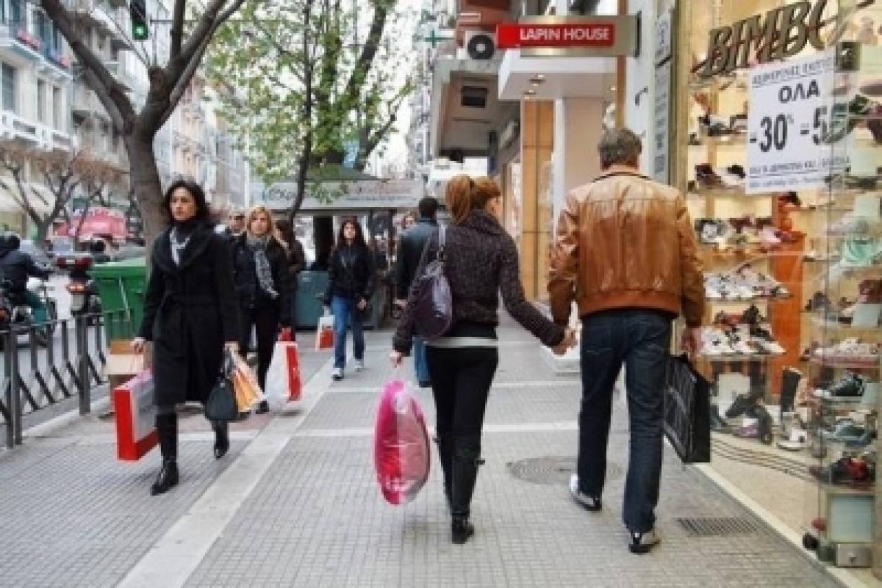 "Στράγγιξαν" οι καταναλωτές της Θεσσαλονίκης