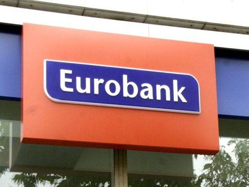 Συμφωνία Εurobank με ομάδα θεσμικών επενδυτών