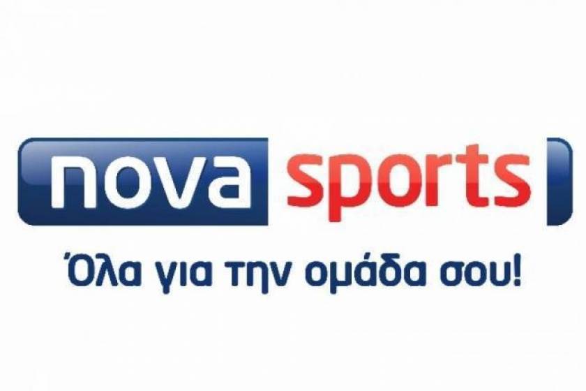 Το Europa League ζωντανά και αποκλειστικά στα κανάλια Novasports
