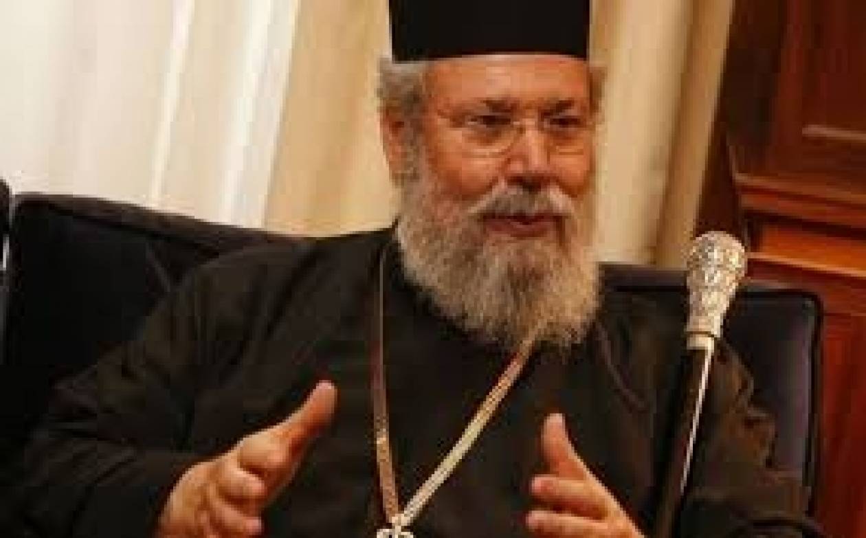 Αρχιεπίσκοπος Κύπρου: Καθήκον της Εκκλησίας να σταθεί δίπλα στον λαό