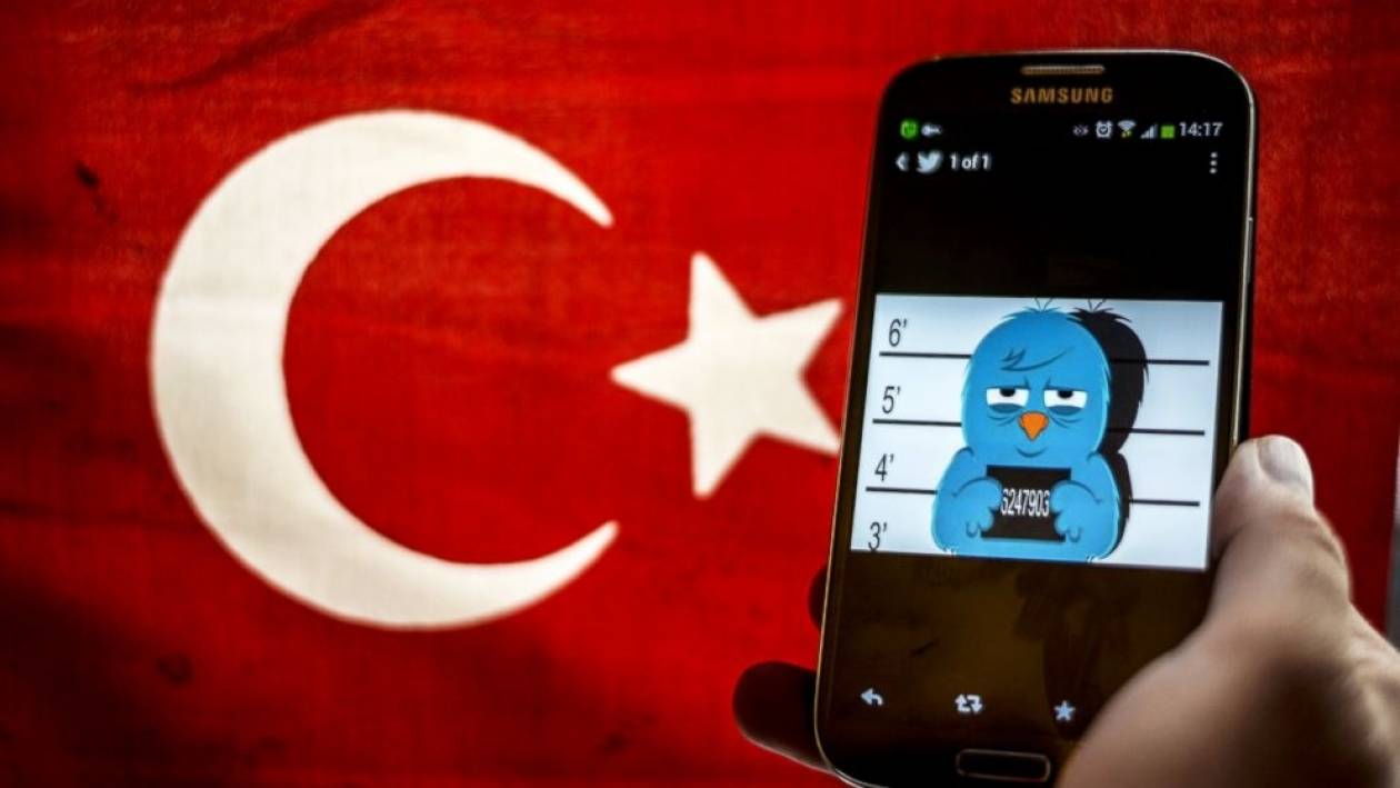 Τουρκία: Το Twitter αρνείται να ανοίξει γραφείο