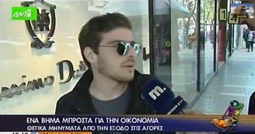 Βίντεο: Ο Έλληνας που έκανε όλο το διαδίκτυο να... κλάψει από τα γέλια