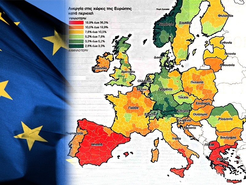Η ανεργία «τρώει» την Ευρώπη