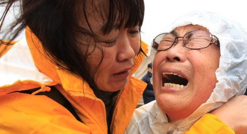 Νότια Κορέα: Η μοιραία απότομη στροφή του φέρι