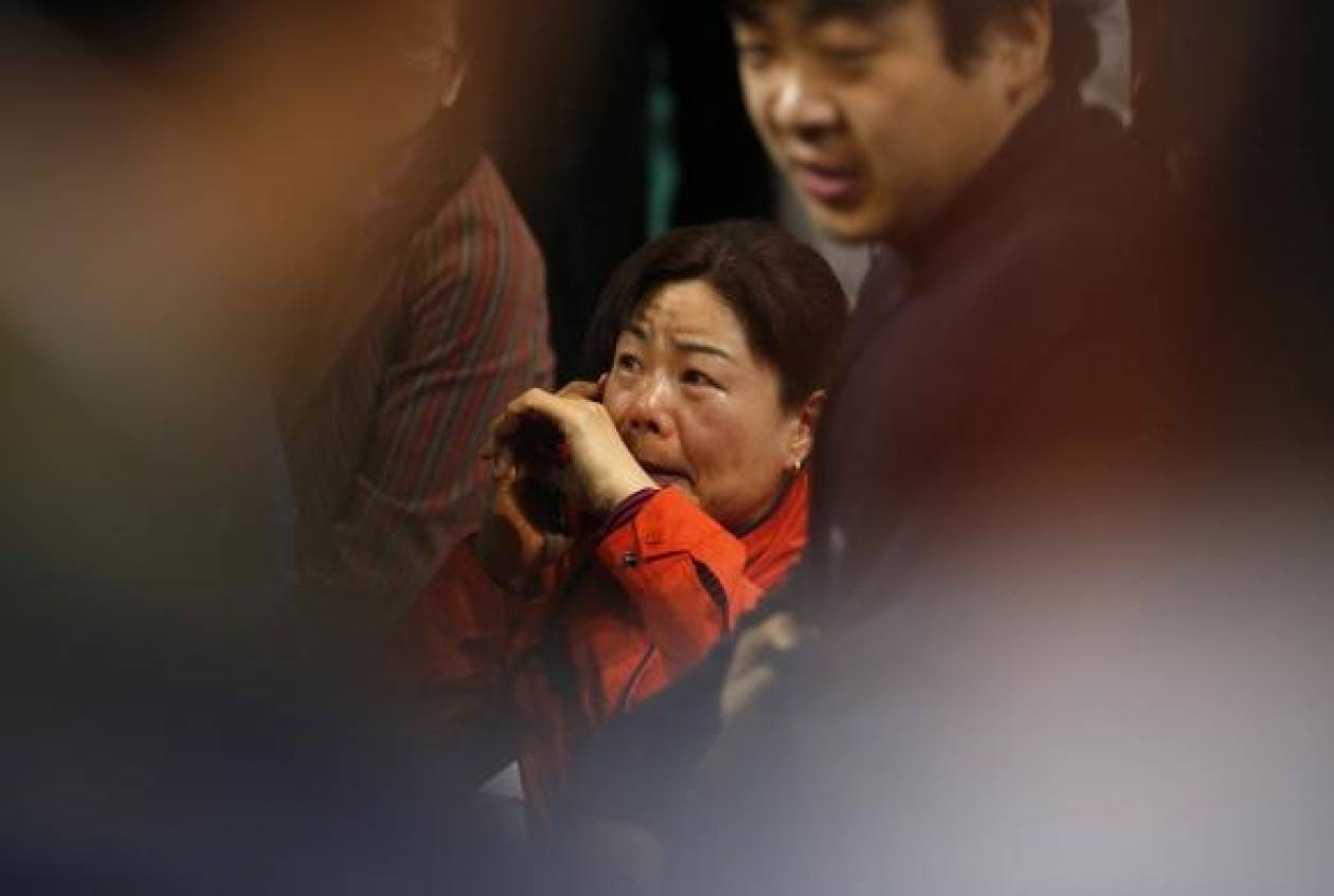 Ν.Κορέα: Η χώρα σε κατάσταση σοκ, 25 νεκροί, 271 αγνοούμενοι
