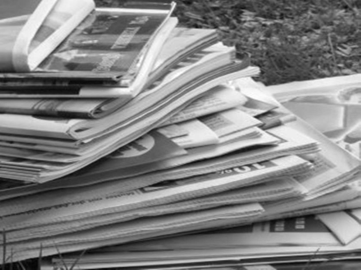 Πώς θα κυκλοφορήσουν οι εφημερίδες τις ημέρες του Πάσχα