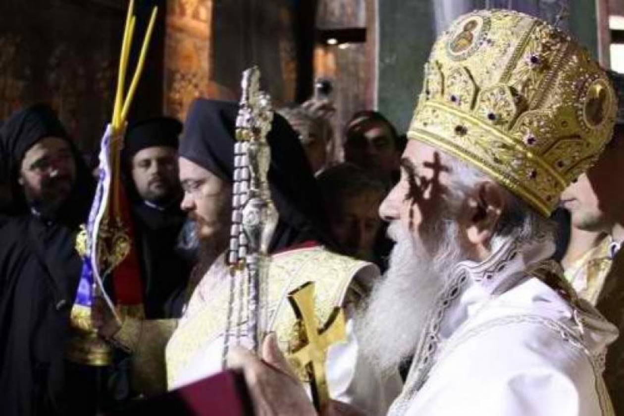 Ο Πατριάρχης Σερβίας στο Πασχαλινό Μήνυμά του αναφέρεται στην Ουκρανία