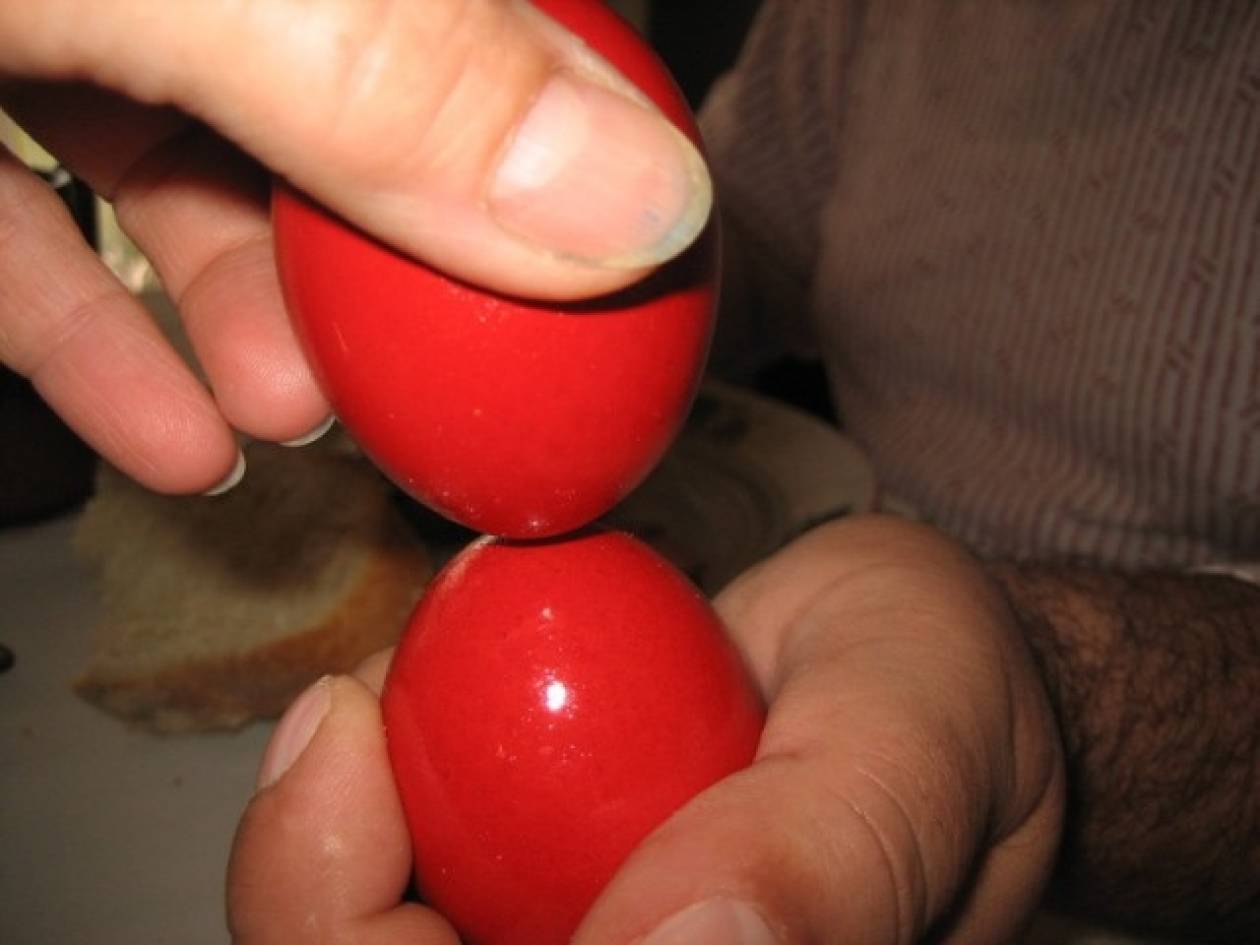 Γιατί τσουγκρίζουμε αυγά;