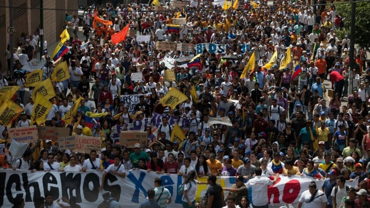 Βενεζουέλα: Ζητούν «Ανάσταση της Δημοκρατίας» οι φοιτητές