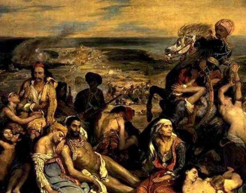 Εκδηλώσεις για την Σφαγή της Χίου το 1822