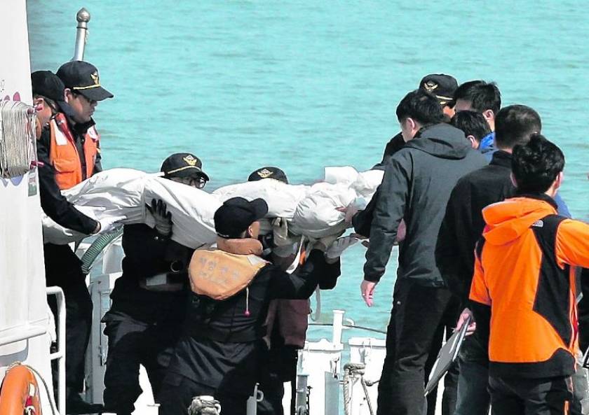 Τραγωδία στη Νότια Κορέα - Τους 104 έφτασαν οι νεκροί του ναυαγίου