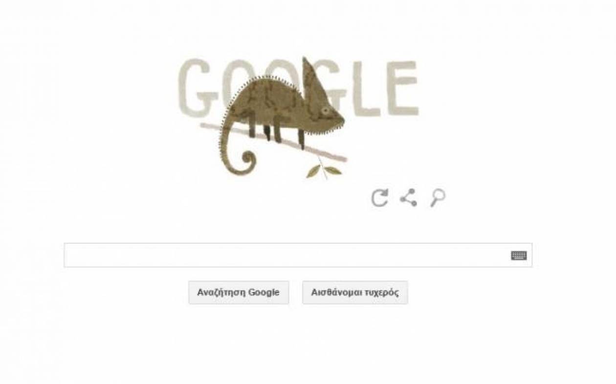 Το Κολιμπρί και άλλα ζώα για την Ημέρα της Γης στο doodle της Google
