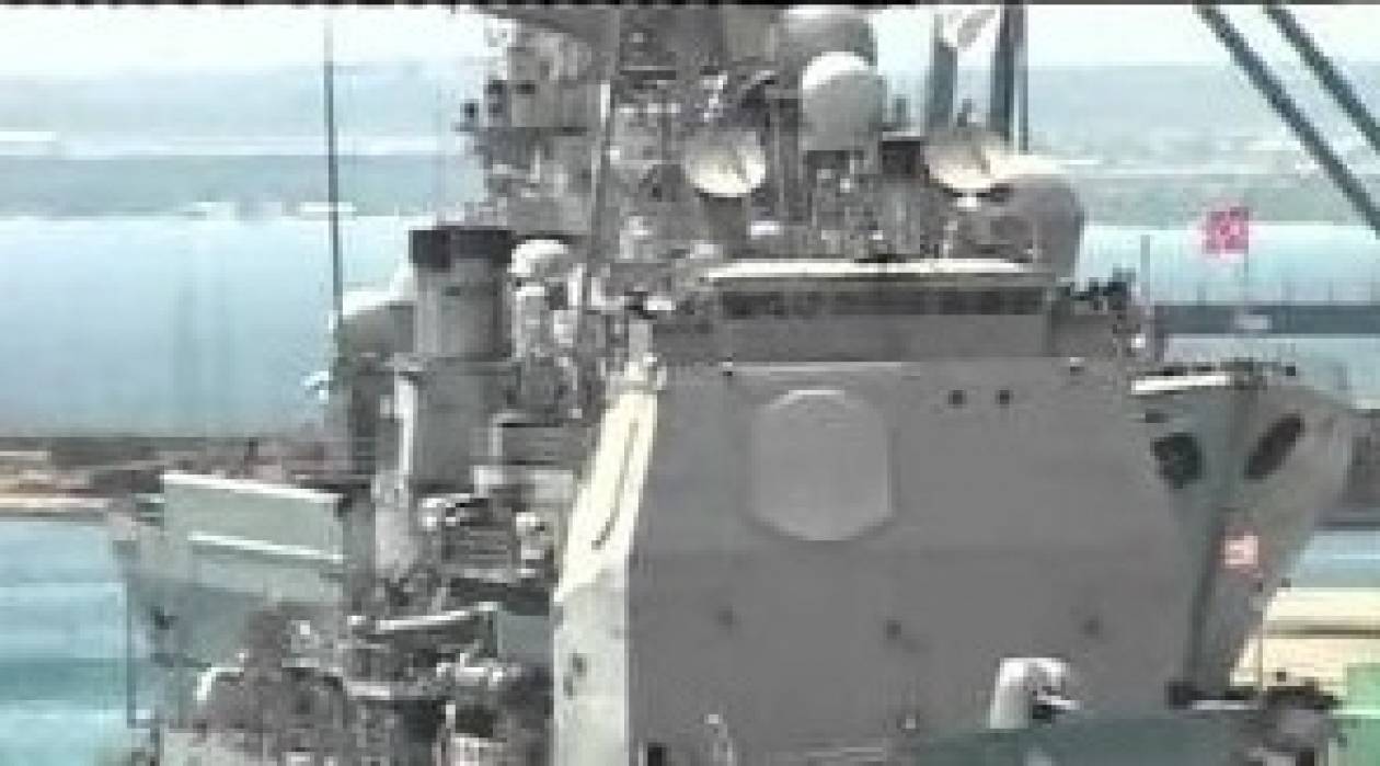 Ρωσικό αντιτορπιλικό και φρεγάτα των ΗΠΑ στο λιμάνι Λεμεσού (βίντεο)
