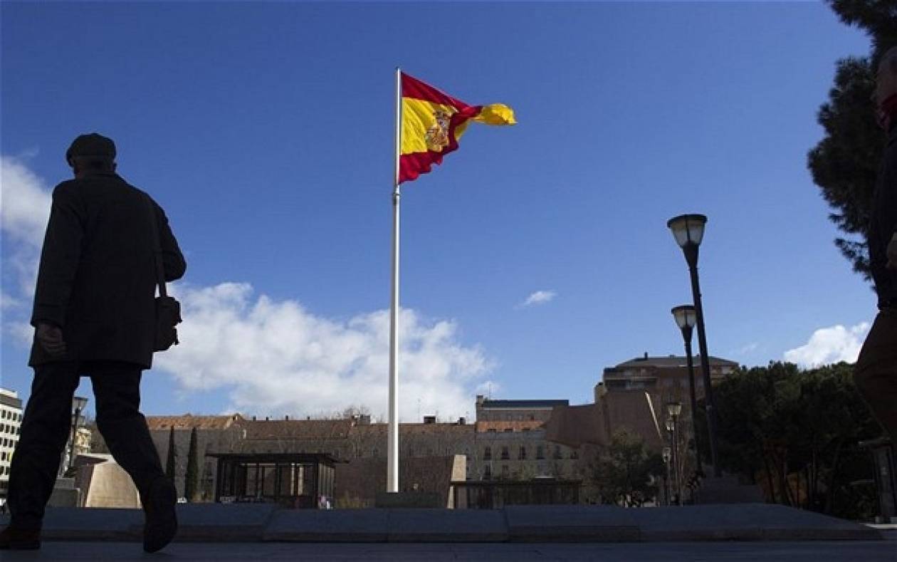 Ισπανία: Μειώθηκε κατά 0,9% ο πληθυσμός της χώρας λόγω... κρίσης!