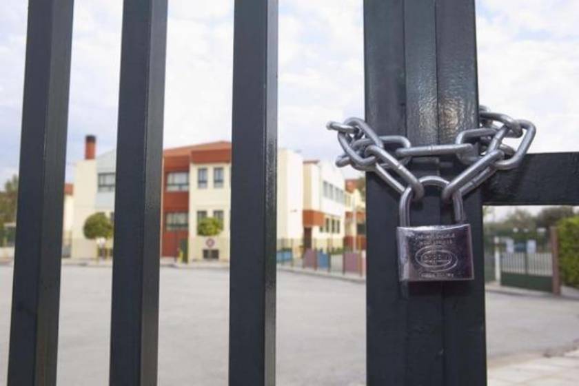 Συμβολικός αποκλεισμός σε σχολείο της Θεσσαλονίκης