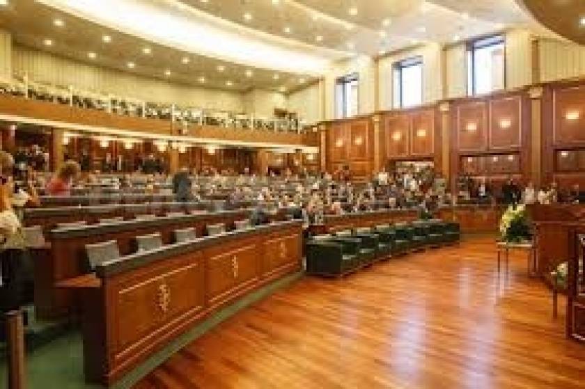 Κόσοβο: Η Βουλή υιοθέτησε το νόμο για την ίδρυση ειδικού δικαστηρίου