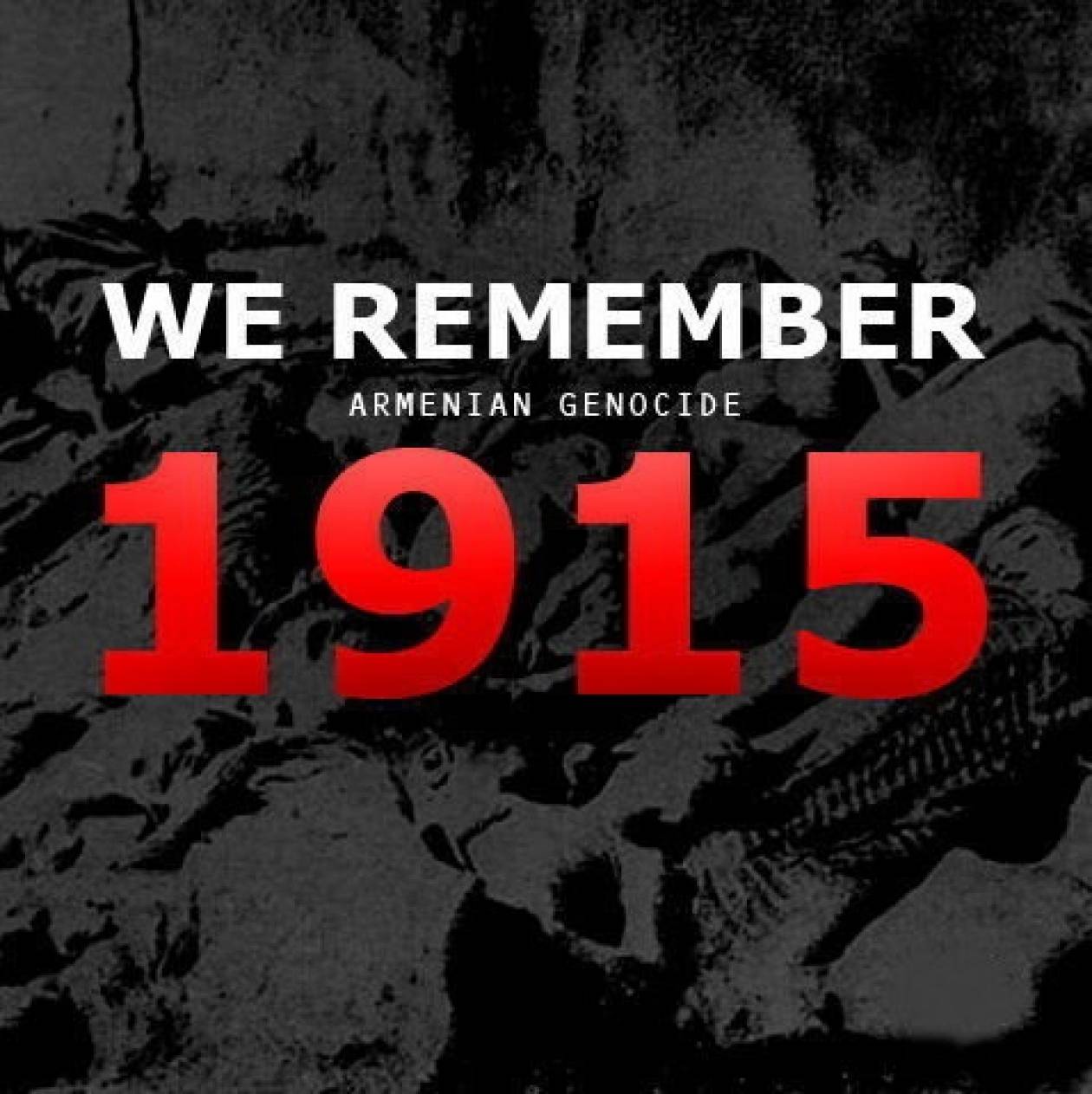 Θεσσαλονίκη: Εκδηλώσεις για την 99η επέτειο Γενοκτονίας των Αρμενίων