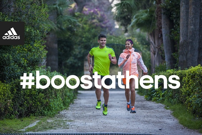 Η adidas και το 2ο Open Run σε προσκαλούν να τρέξεις!