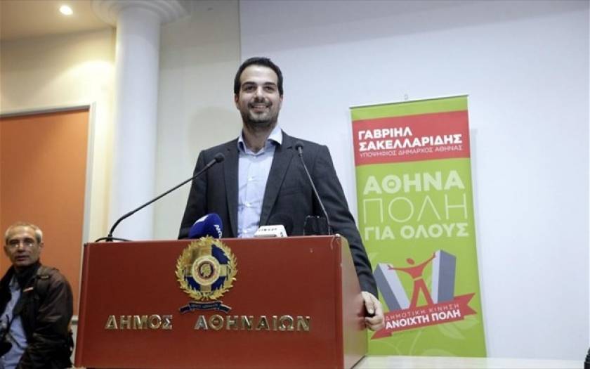 Σακελλαρίδης: Ανακοίνωσε το ψηφοδέλτιο για τον Δήμο Αθηναίων