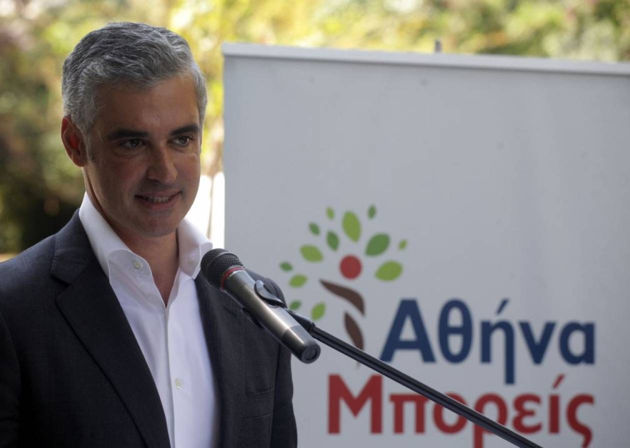 Σπηλιωτόπουλος: Παρουσίαση του συνδυασμού «Αθήνα μπορείς»
