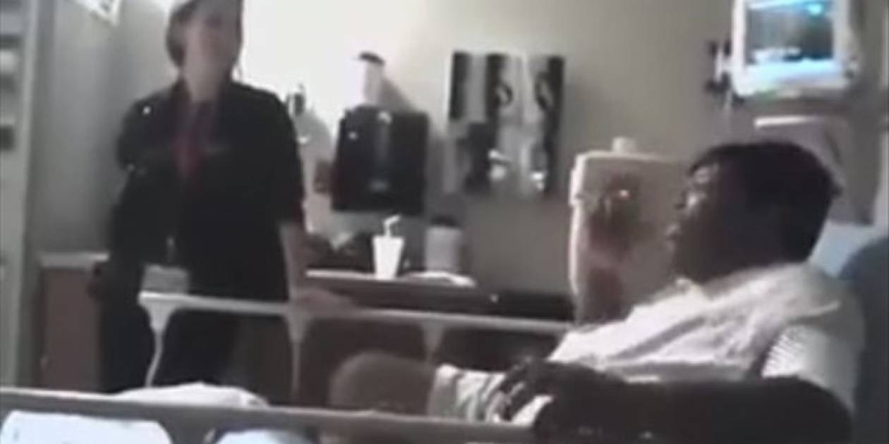 Βίντεο: Nεόνυμφη στο νοσοκομείο λόγω... απανωτών οργασμών!