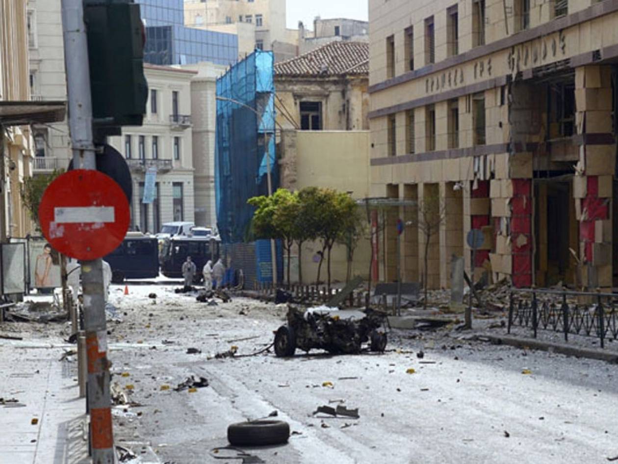 Ανάληψη ευθύνης από τον «Επαναστατικό Αγώνα» για τη βόμβα στην ΤτΕ