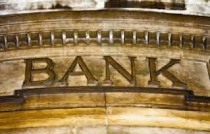 Οι «έλεγχοι αντοχής» των τραπεζών θα γίνουν με δεδομένη την ύφεση