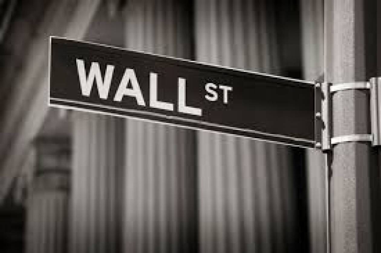 Κλείσιμο με πτώση στη Wall Street