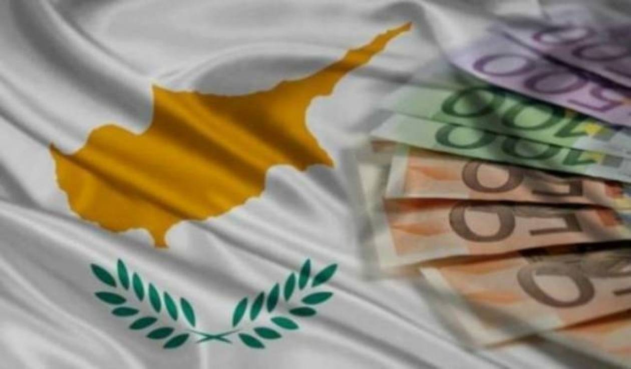 Κύπρος: Την Τρίτη θα ανοίξει ο κατάλογος-φωτιά για τις εκροές