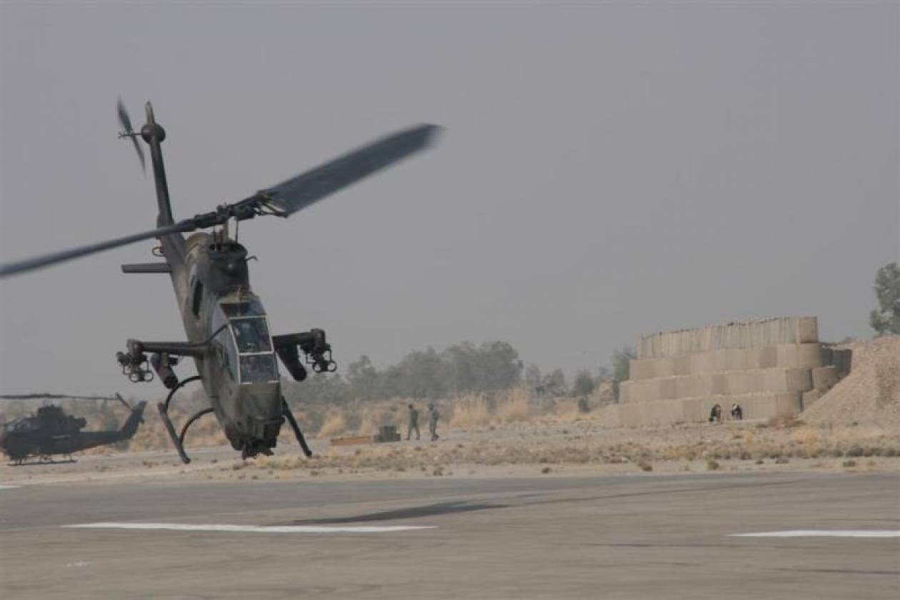 Αφγανιστάν: Στη Βρετανία ανήκε το ελικόπτερο που έπεσε