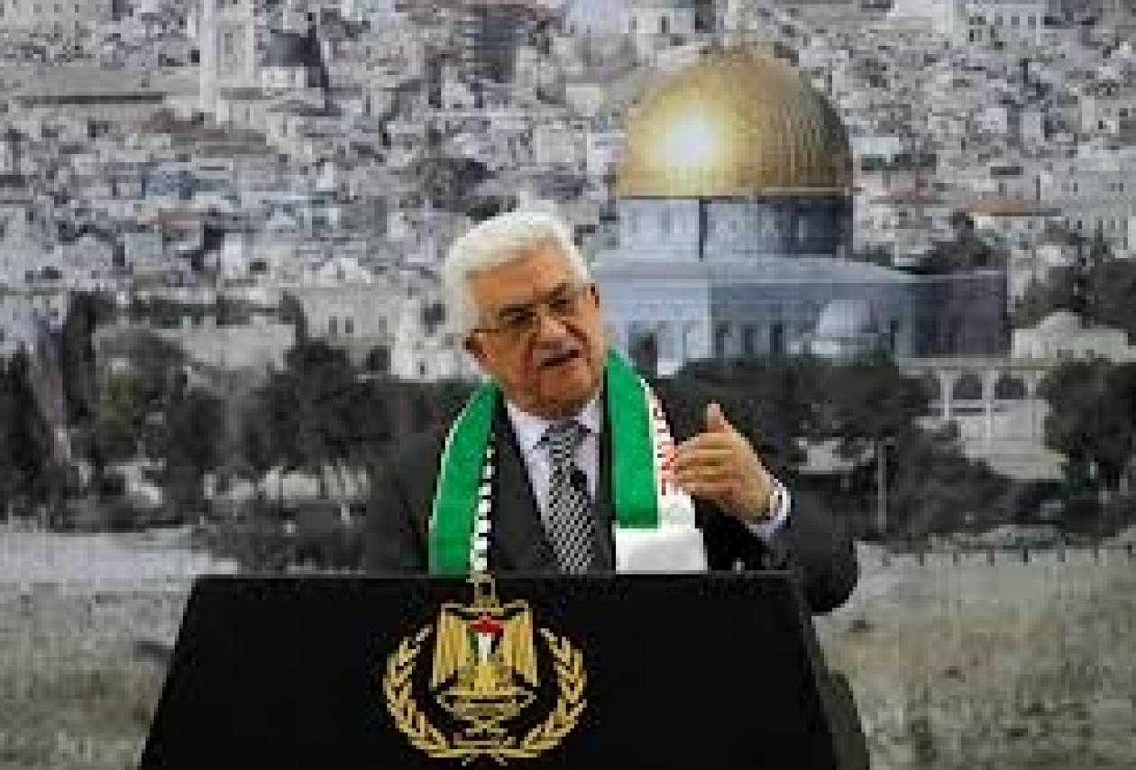 Ο Αμπάς υπόσχεται πως η παλαιστινιακή κυβέρνηση θα είναι κατά της βίας