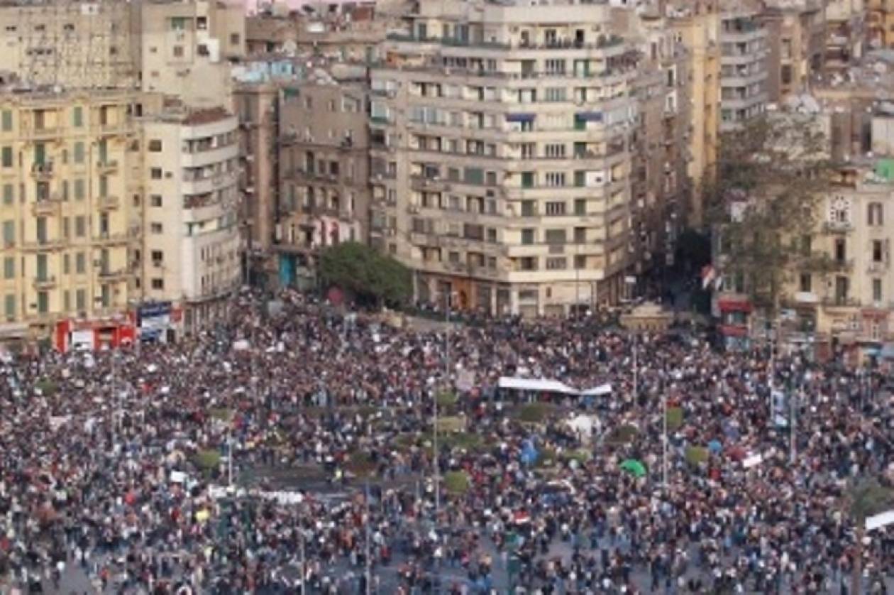 Κάιρο: Διαδήλωση για την απόσυρση νόμου περί διαδηλώσεων