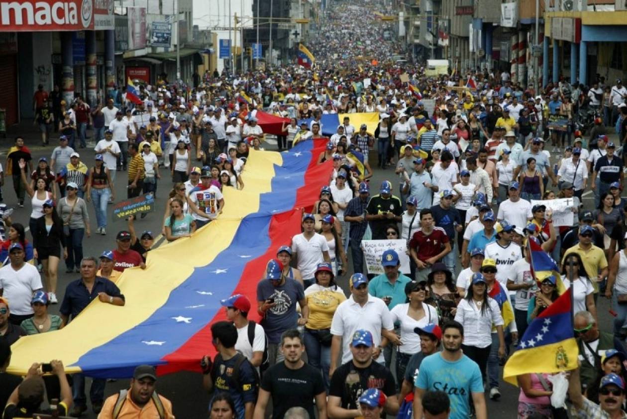 Βενεζουέλα: Νέες αντικυβερνητικές διαδηλώσεις