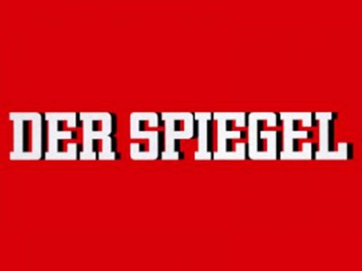 Δείτε το εξώφυλλο του Spiegel που κυκλοφορεί