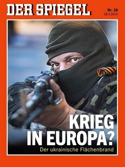 Δείτε το εξώφυλλο του Spiegel που κυκλοφορεί