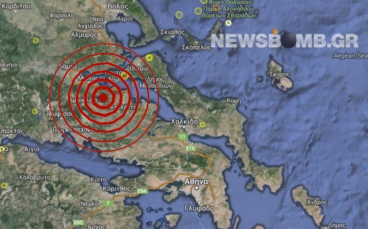 Σεισμός 4,0 Ρίχτερ στην Ελάτεια της Φθιώτιδας