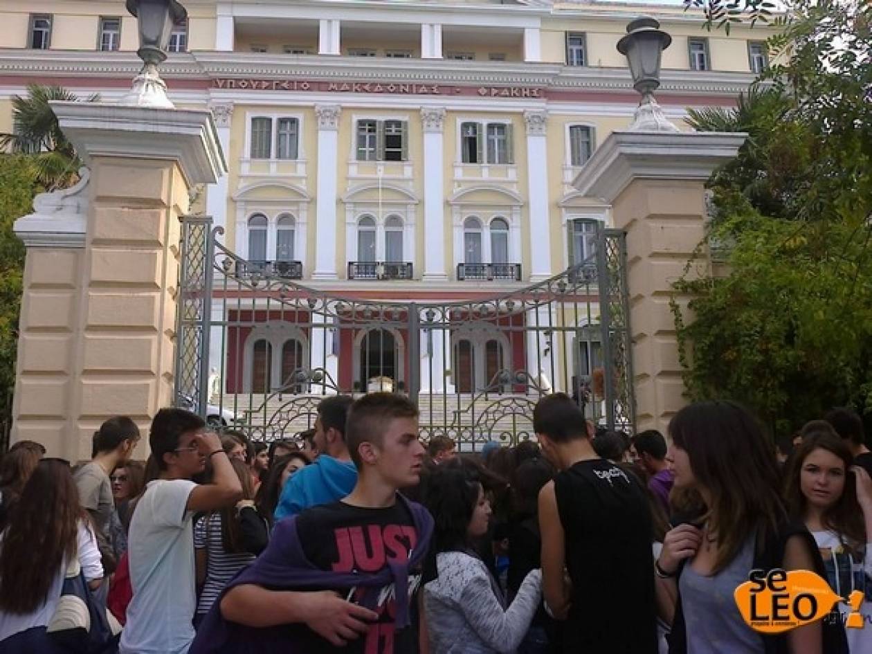 Θεσσαλονίκη: Πορεία μαθητών στο ΥΜΑΘ-Κλειστή η Αγ. Δημητρίου