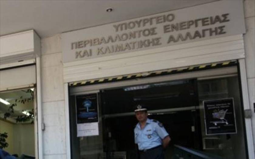Κεντρική Ένωση Επιμελητηρίων Ελλάδος: Δριμεία κριτική στην κυβέρνηση