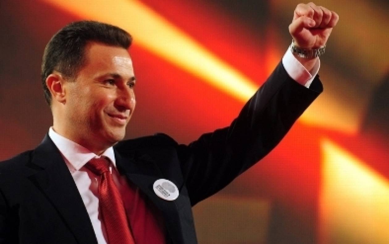 Ο ΟΑΣΕ για το αποτέλεσμα των εκλογών στην ΠΓΔΜ
