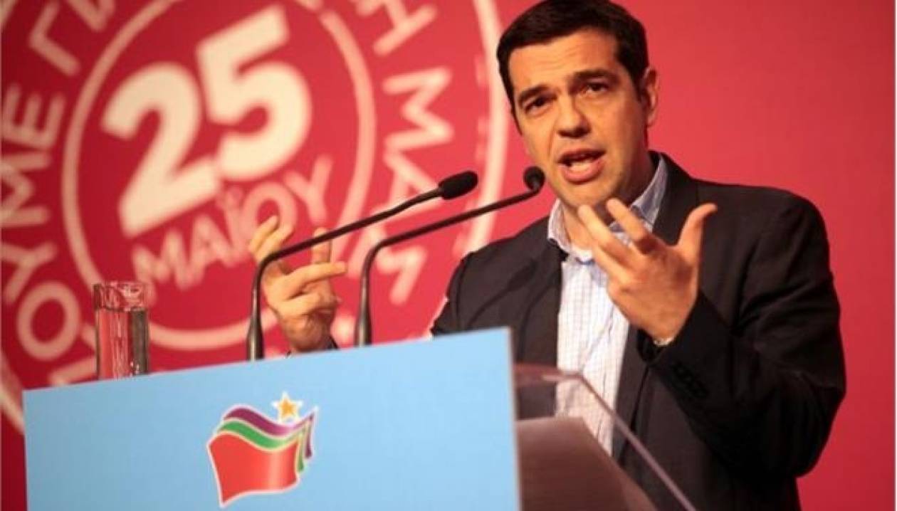 ΣΥΡΙΖΑ: Σήμερα η παρουσίαση του ευρωψηφοδελτίου από τον Αλ. Τσίπρα