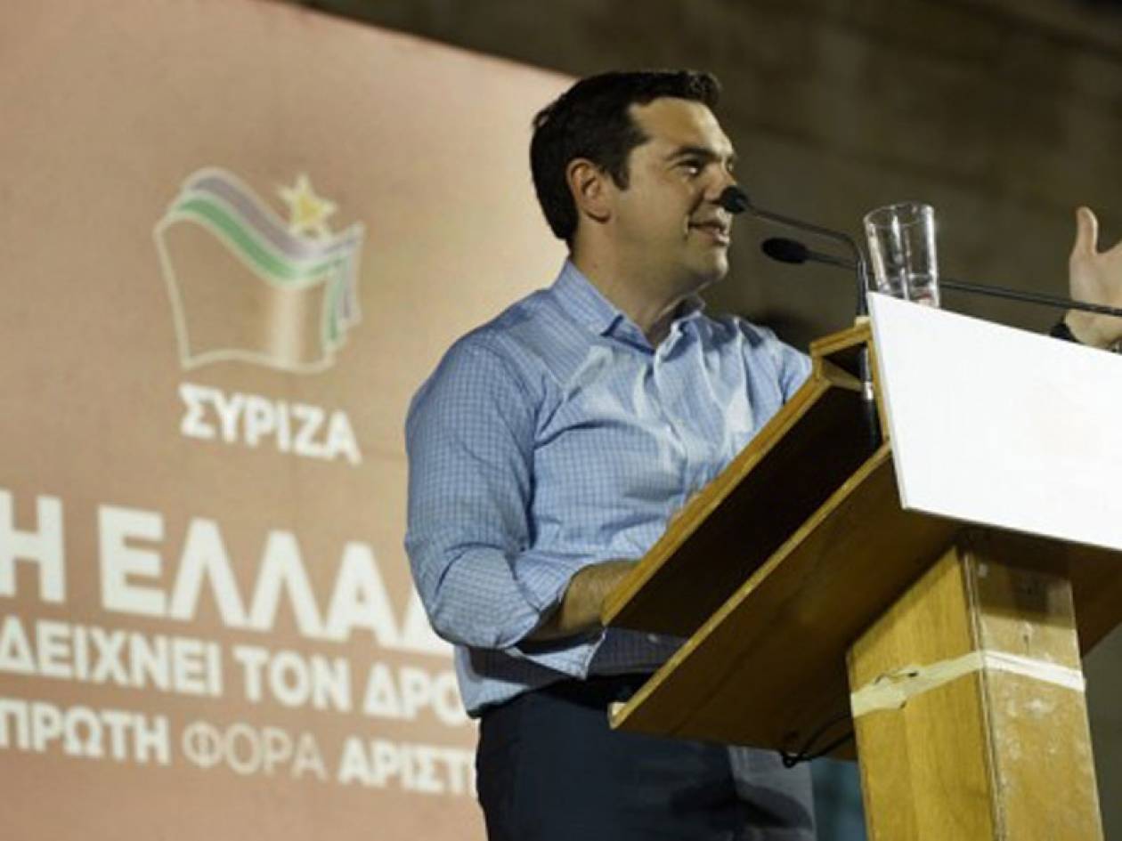 Παρουσιάζει το ευρωψηφοδέλτιο ο Αλέξης Τσίπρας
