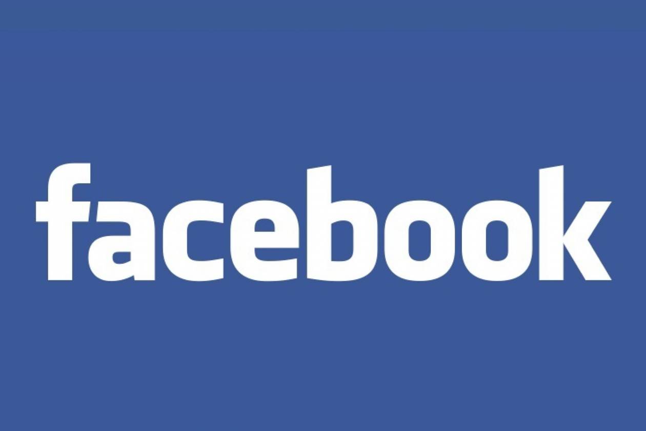 ΠΡΟΣΟΧΗ: Οι οδηγίες της ΕΛ.ΑΣ. για τον ιό στο Facebook