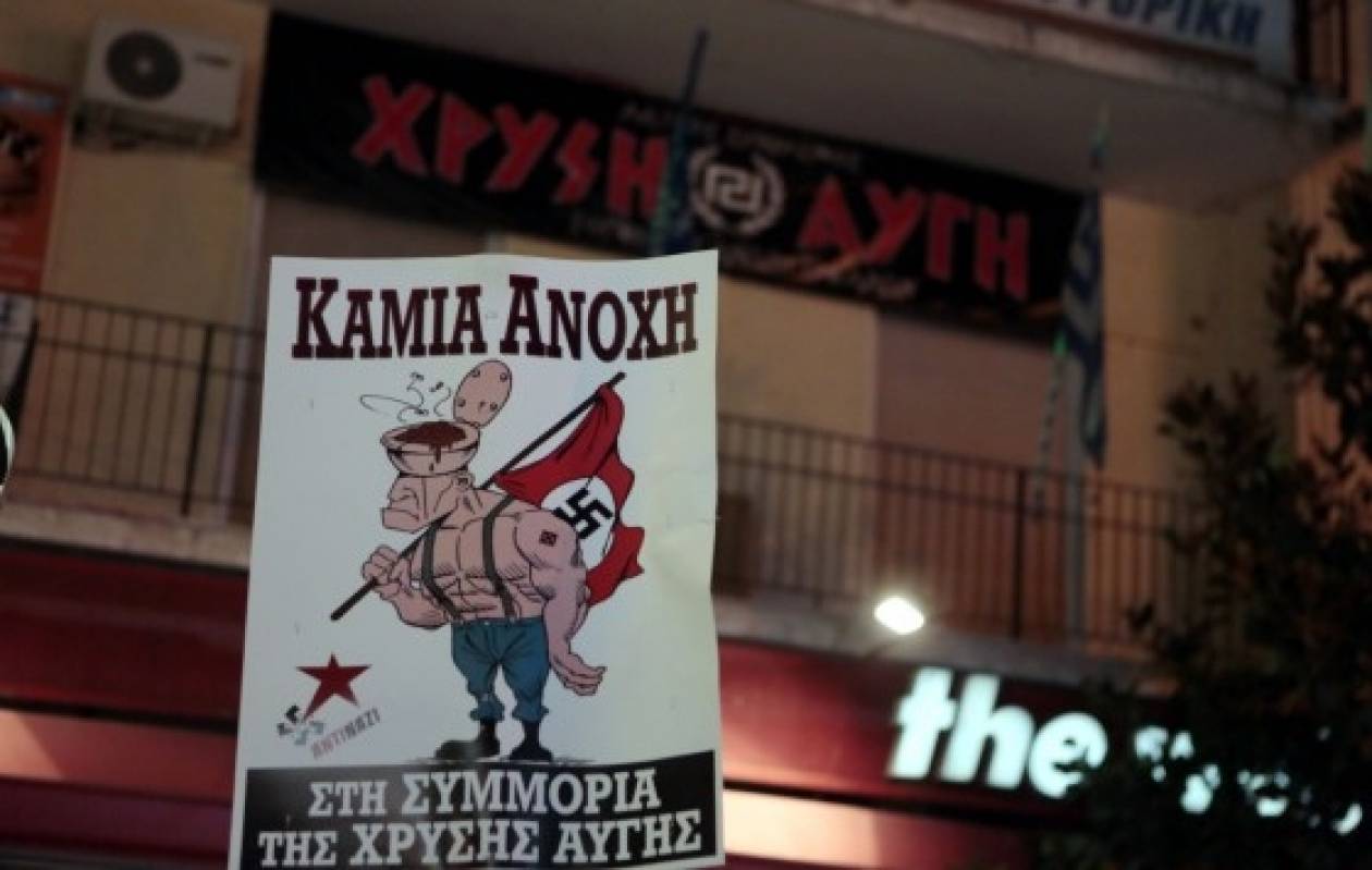 Θεσσαλονίκη: Αποκλεισμός Χρυσής Αυγής από την προεκλογική προβολή