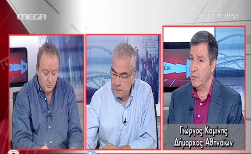 Εκλογές 2014 - Καμίνης: Ο Σπηλιωτόπουλος πετά μονίμως το μπαλάκι