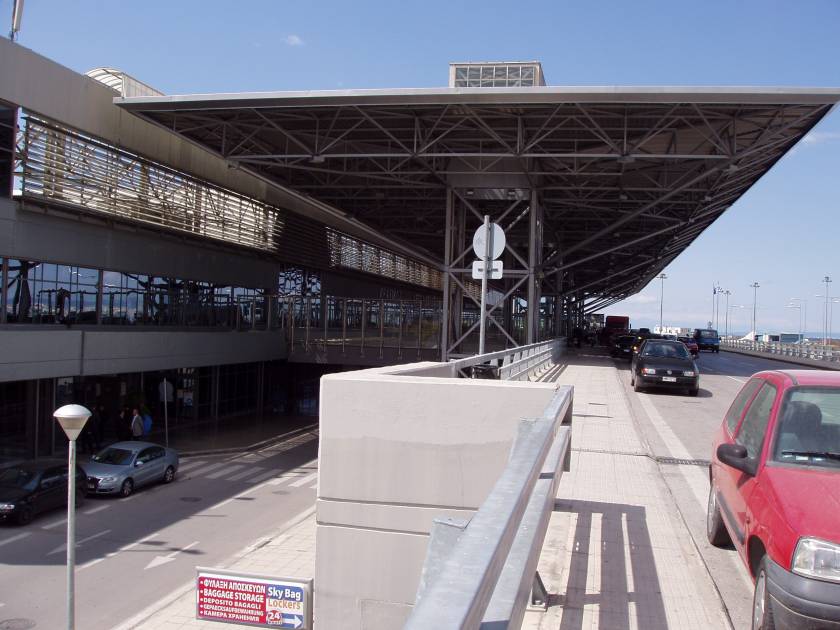 Θεσσαλονίκη: Ημερίδα για το περιβάλλον στο αεροδρόμιο «Μακεδονία»