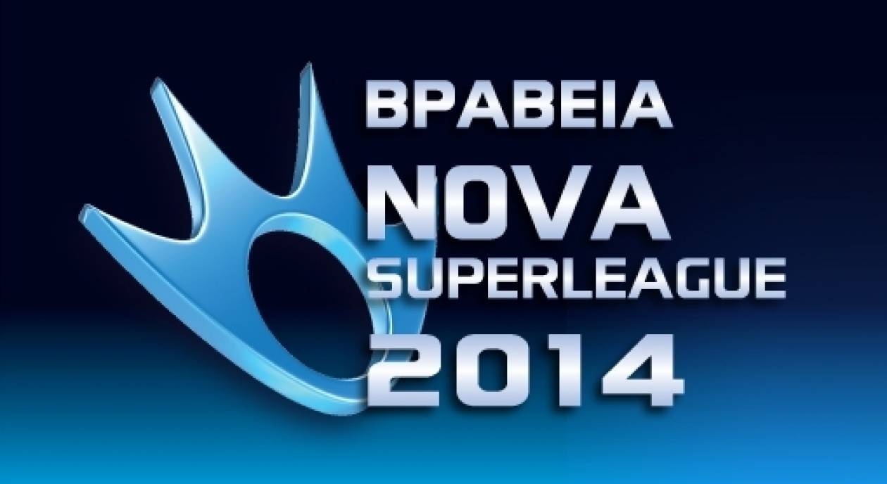 Τα Βραβεία Nova Super League 2014 στα κανάλια Novasports