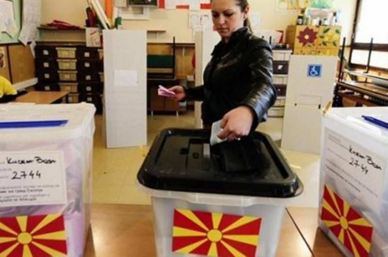 Σκόπια: Η αντιπολίτευση αποφασίζει να μην αποδεχτεί τις έδρες της