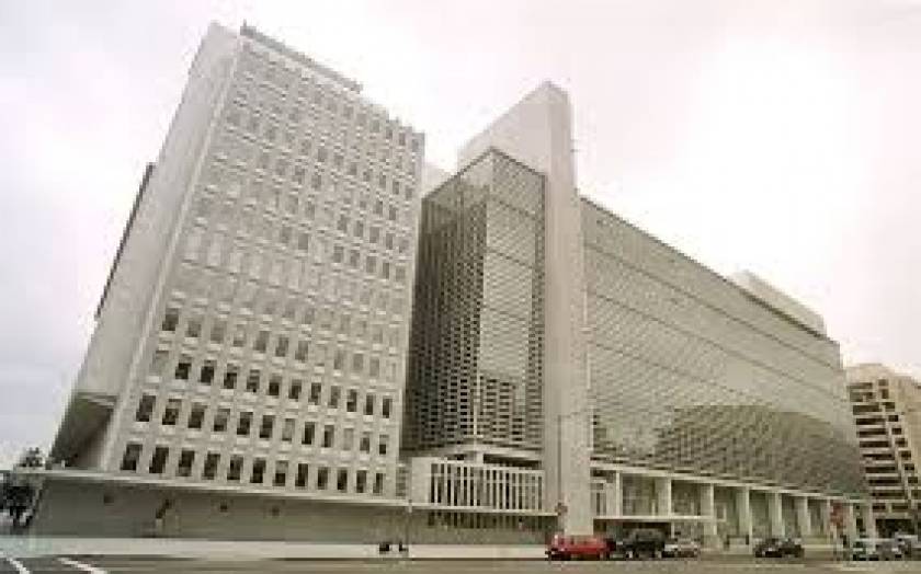 Κροατία: Δάνειο ύψους 150 εκ. ευρώ από την Παγκόσμια Τράπεζα