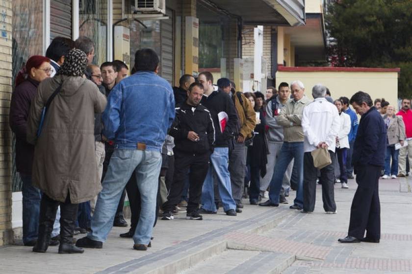 Ιταλία: Αυξημένη ανεργία, υψηλός πληθωρισμός